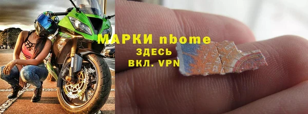 мдпв Вязники